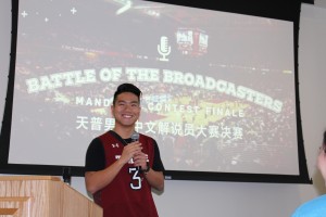 Photo of James Yuan